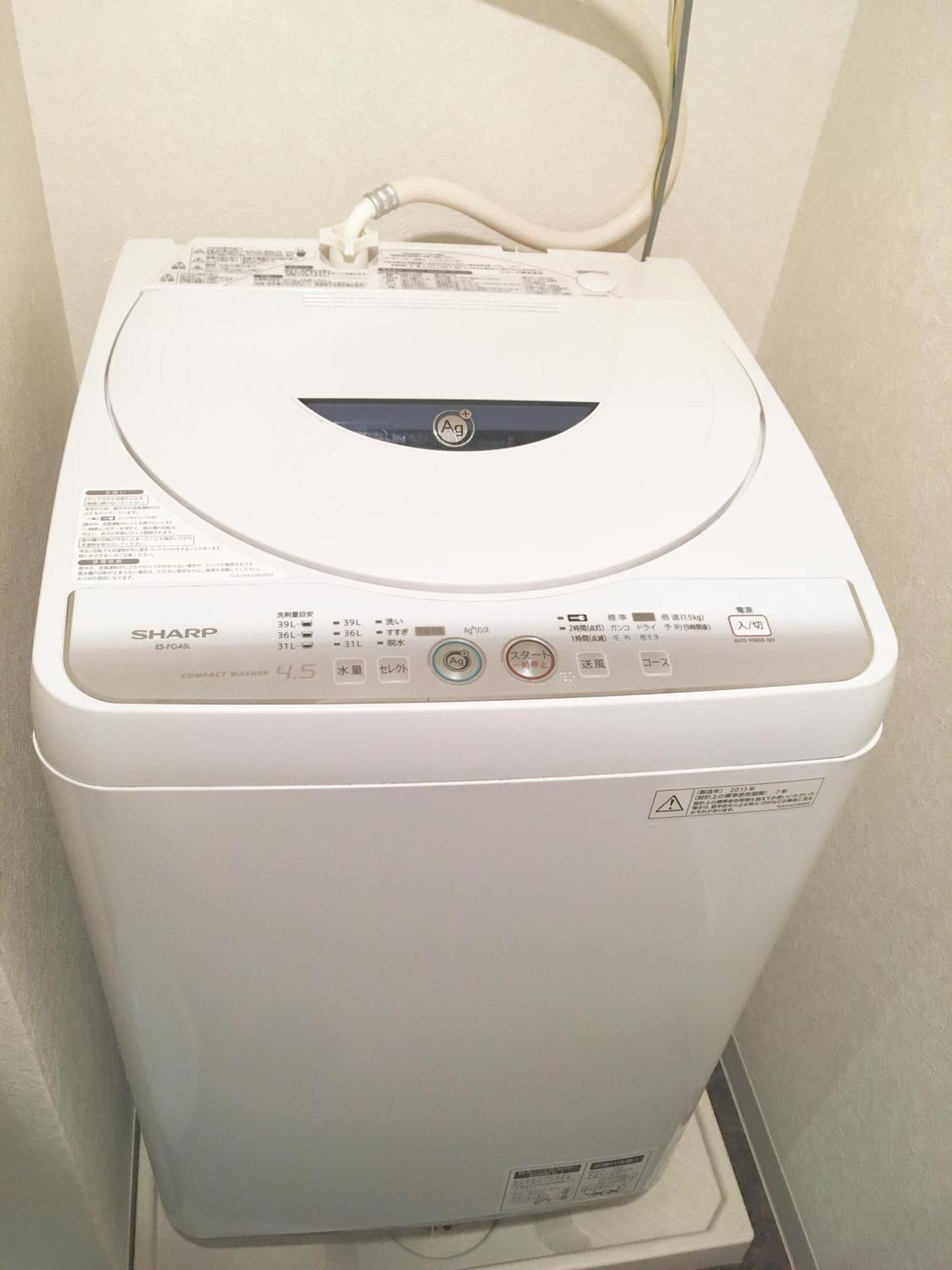 City Hotel Osaka Retreat الغرفة الصورة